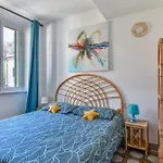 Casa Marina Fra Mare E Relax 아파트 *